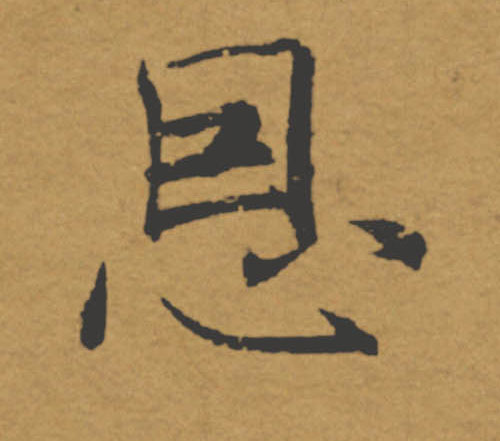 �������ϸ����