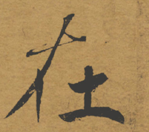 �������ϸ����