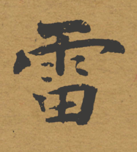 �������ϸ����