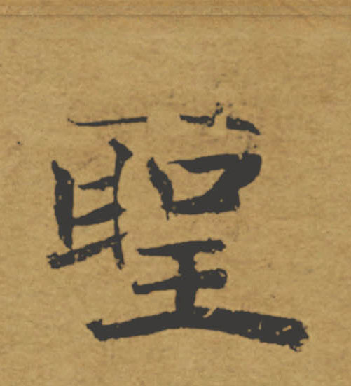 �������ϸ����