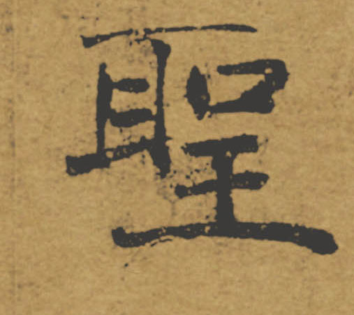 �������ϸ����