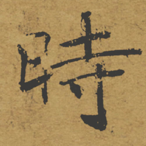 �������ϸ����