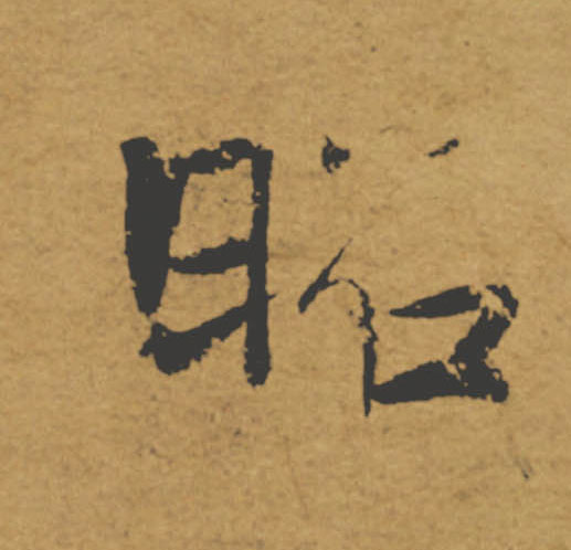 �������ϸ����