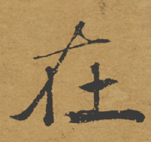 �������ϸ����