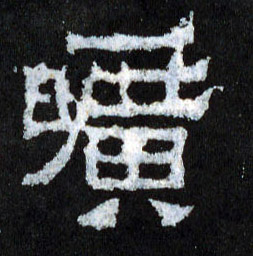 �������ϸ����