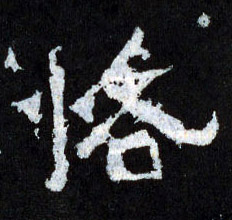 �������ϸ����