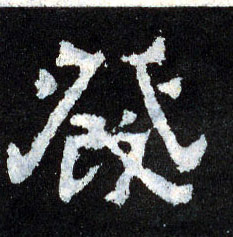 �������ϸ����