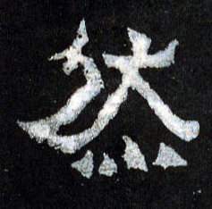 �������ϸ����