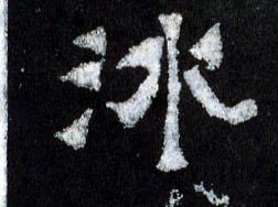 �������ϸ����