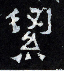 �������ϸ����