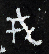 �������ϸ����