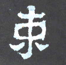 �������ϸ����