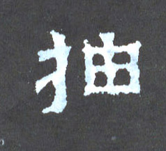 �������ϸ����