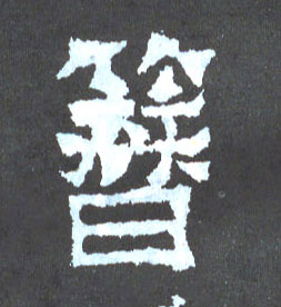 �������ϸ����