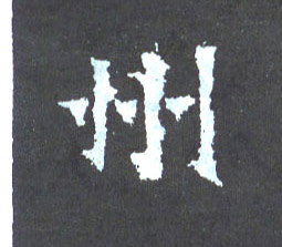 �������ϸ����