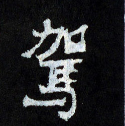 �������ϸ����