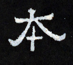 �������ϸ����