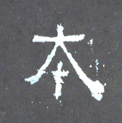 �������ϸ����