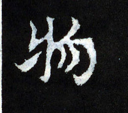 �������ϸ����