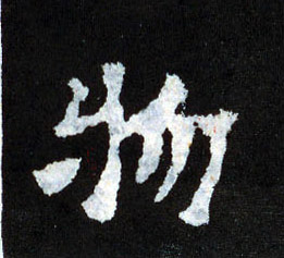 �������ϸ����