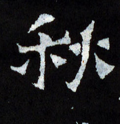 �������ϸ����