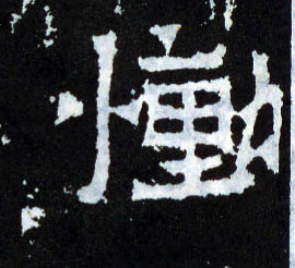 �������ϸ����