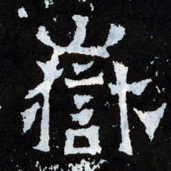 �������ϸ����