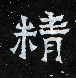 �������ϸ����