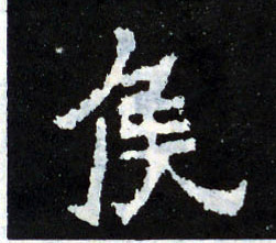 �������ϸ����