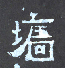 �������ϸ����