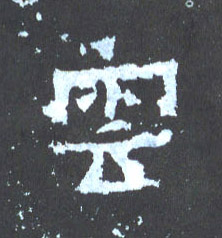 �������ϸ����