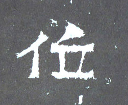 �������ϸ����