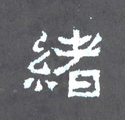 �������ϸ����