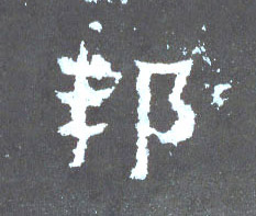 �������ϸ����