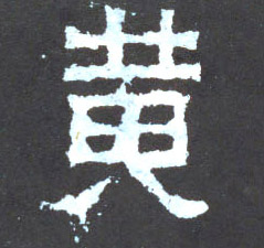 �������ϸ����