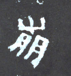 �������ϸ����