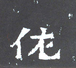 �������ϸ����