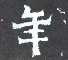 �������ϸ����