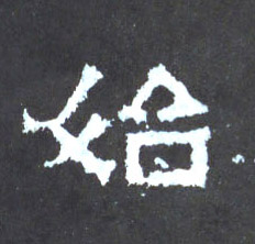 �������ϸ����