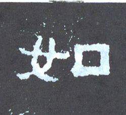 �������ϸ����