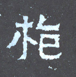 �������ϸ����