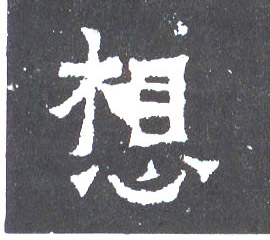 �������ϸ����