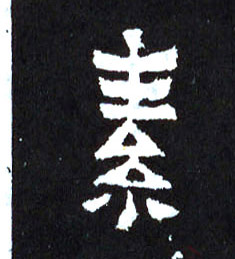 �������ϸ����