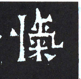 �������ϸ����