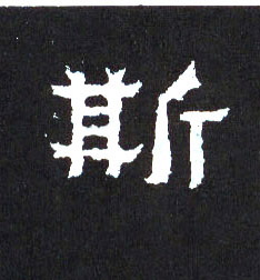 �������ϸ����