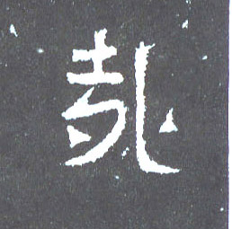 �������ϸ����