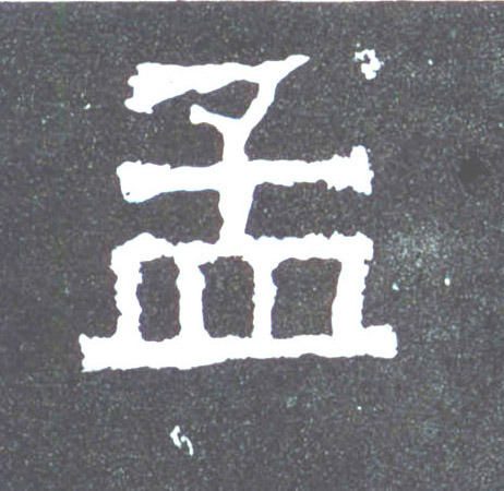 �������ϸ����