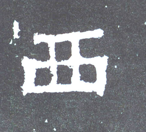 �������ϸ����