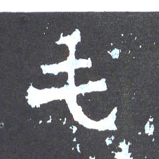 �������ϸ����