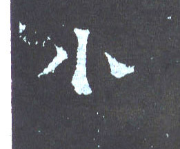 �������ϸ����